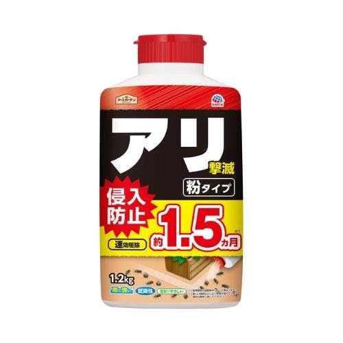 アリ・殺虫剤(アリ撃滅) 1.2Kg EA941C-18【別送品】
