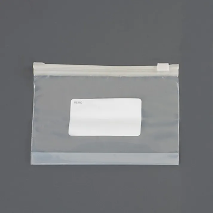 スライドジッパー付保存袋(12枚/マチ付) 180×120mm EA944CP-21B【別送品】