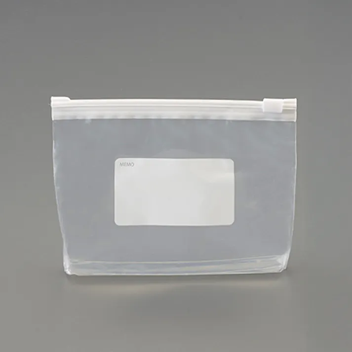 スライドジッパー付保存袋(12枚/マチ付) 180×120mm EA944CP-21B【別送品】