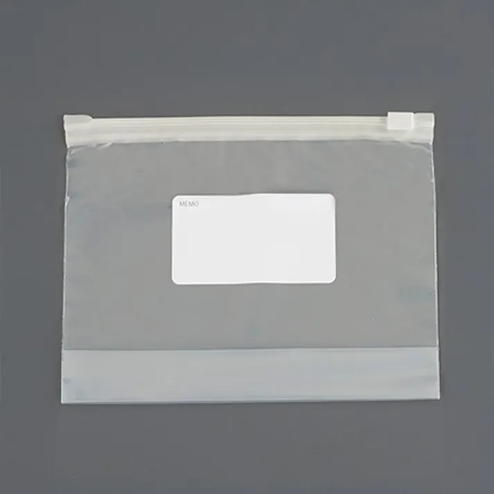 スライドジッパー付保存袋(10枚/マチ付) 200×150mm EA944CP-22B【別送品】