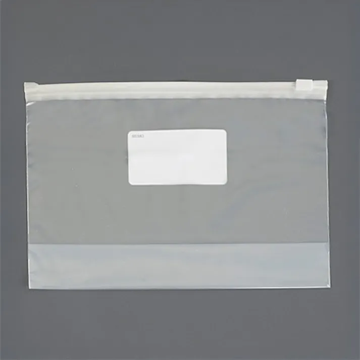 スライドジッパー付保存袋( 8枚/マチ付) 270×180mm EA944CP-23B【別送品】