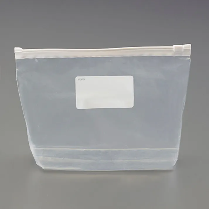 スライドジッパー付保存袋( 8枚/マチ付) 270×180mm EA944CP-23B【別送品】