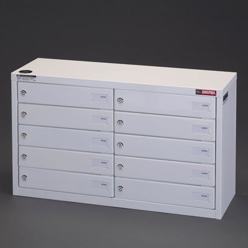 パーソナルキャビネット(10人用) 766×240×447mm EA954ES-56【別送品】