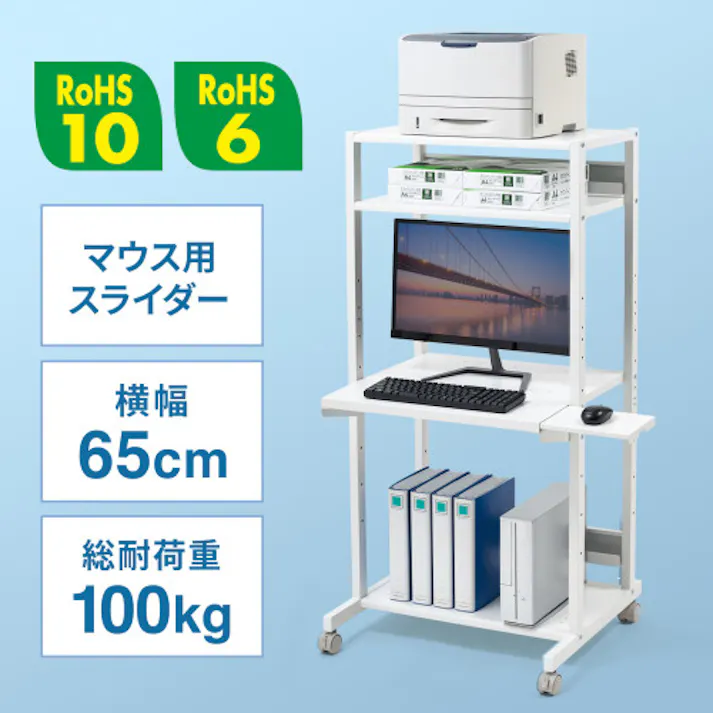 立ち作業用デスク 650×610×1353mm EA954HC-363【別送品】