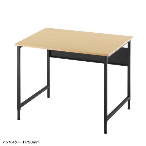 ミーティングテーブル(木目) 800×700×700・720mm EA954HC-841【別送品】