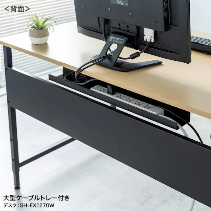 ミーティングテーブル(木目) 1400×700×700・720mm EA954HC-844【別送品】