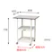 天板付ツールワゴン(クリーンルーム対応) 600×450×738mm EA956KG-12【別送品】