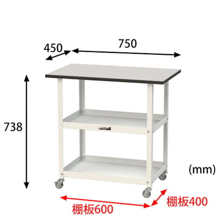 天板付ツールワゴン(クリーンルーム対応) 750×450×738mm EA956KG-13【別送品】