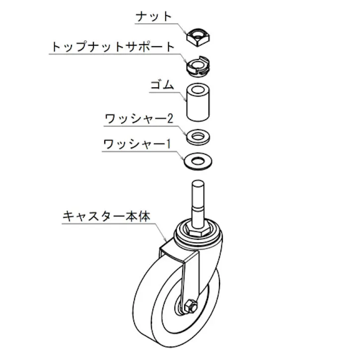 エコパイプ用 100mm差込キャスター(自在/4個) EA976AW-413S【別送品】