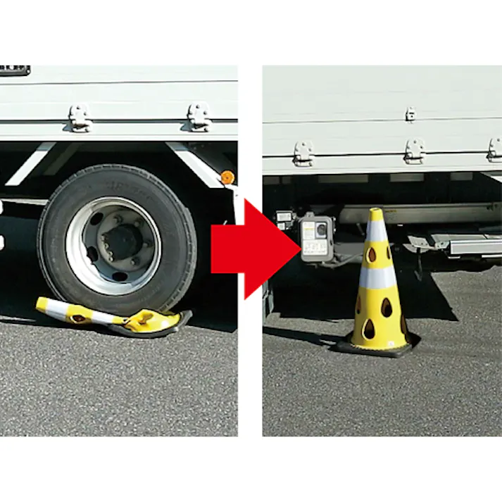 穴あきカラーコーン(イエロー/5本) φ360×700mm EA983FT-843A【別送品】