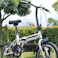 折り畳み式自転車(ノーパンク) 16インチ EA986YB-13【別送品】