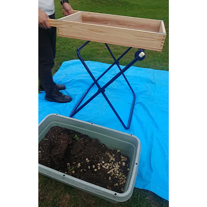 角通し・ふるい台セット 430×900×110mm EA992CT-31S【別送品】