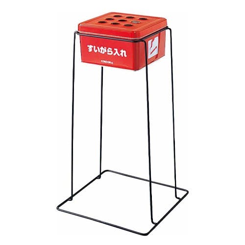 吸いがら入れ(現場用) 350×350×630mm EA995AA-21【別送品】