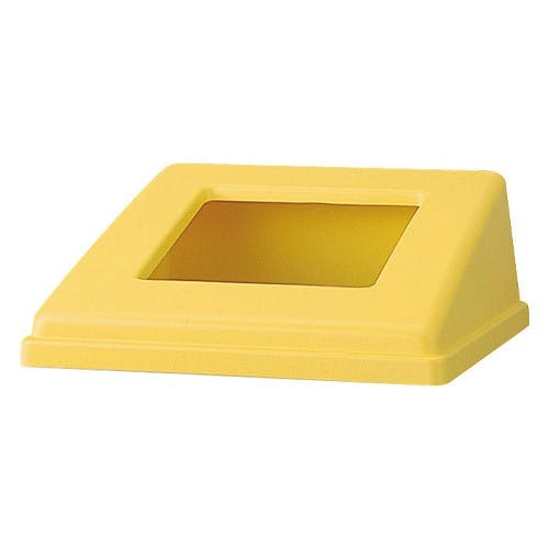 フタ(角穴/イエロー) [EA995CC-45用] EA995CC-147【別送品】