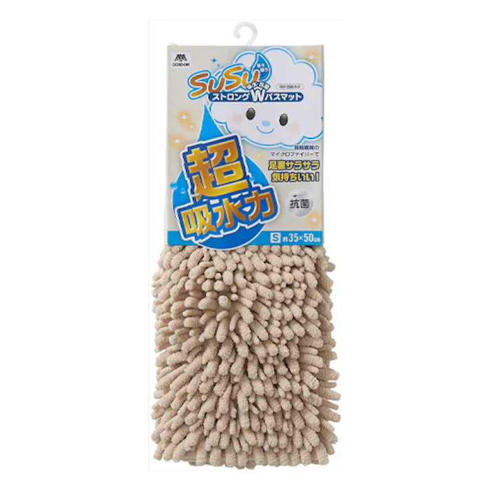 吸水マット 350×500mm EA997RX-176B【別送品】