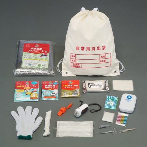 非常用持ち出し袋セット(20点) EA999ZH-5【別送品】