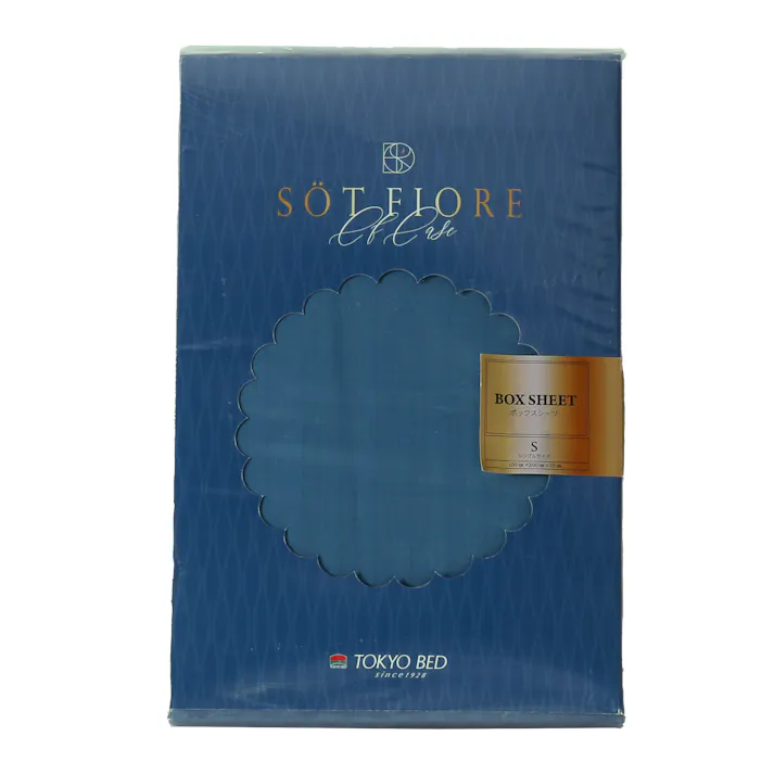 ソートフィオレ ボックスシーツ ビンテージブルー K 194×200×35 ベッド 寝室 カバー 睡眠 寝室 日本製 キング 88782040【別送品】