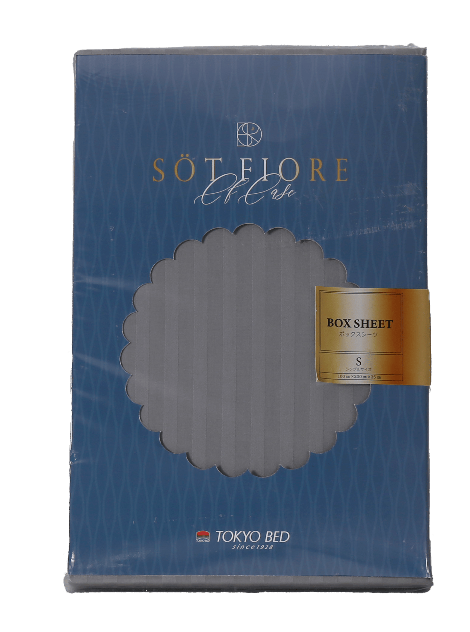 ソートフィオレ ボックスシーツ ステラグレー K 194×200×35 ベッド 寝室 カバー 睡眠 寝室 日本製 キング 88782080【別送品】