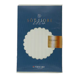 ソートフィオレ ボックスシーツ ミルキーホワイト S 100×200×35 ベッド 寝室 カバー 睡眠 寝室 日本製 シングル 88782100【別送品】