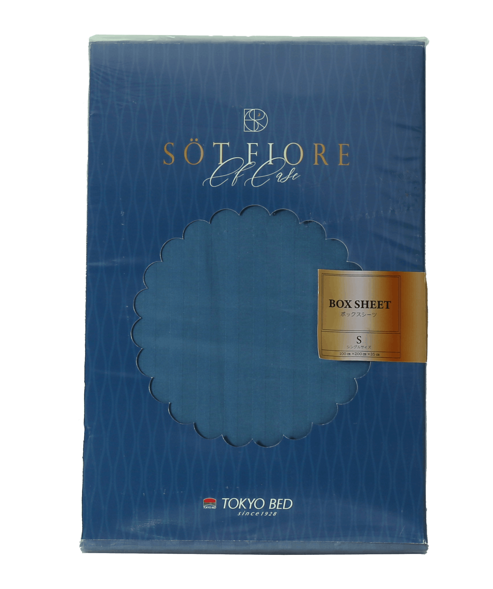 ソートフィオレ ボックスシーツ ビンテージブルー S 100×200×35 ベッド 寝室 カバー 睡眠 寝室 日本製 シングル 88782140 ボックスシーツ・ベッドシーツ