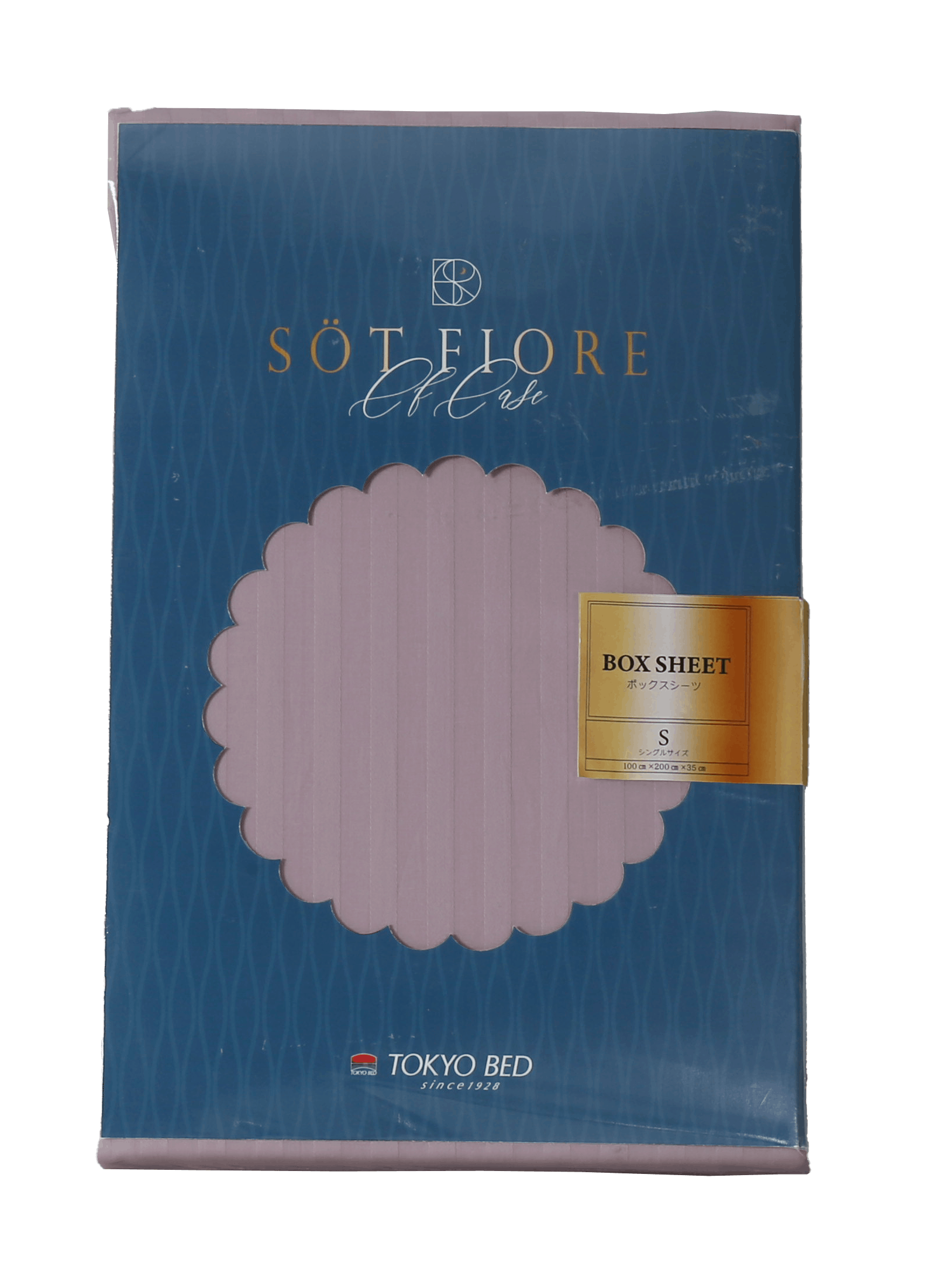 ソートフィオレ ボックスシーツ ソフトローズ S 100×200×35 ベッド 寝室 カバー 睡眠 寝室 日本製 シングル 88782150 ボックスシーツ・ベッドシーツ