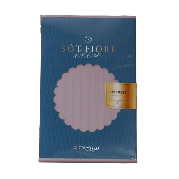 ソートフィオレ ボックスシーツ ソフトローズ S 100×200×35 ベッド 寝室 カバー 睡眠 寝室 日本製 シングル 88782150【別送品】