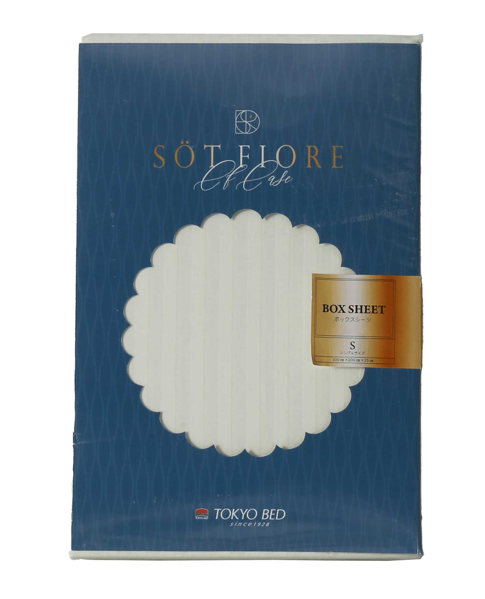 ソートフィオレ ボックスシーツ ミルキーホワイトWD 154×200×35 ベッド 寝室 カバー 睡眠 寝室 日本製 ワイドダブル 88782600 ボックスシーツ・ベッドシーツ