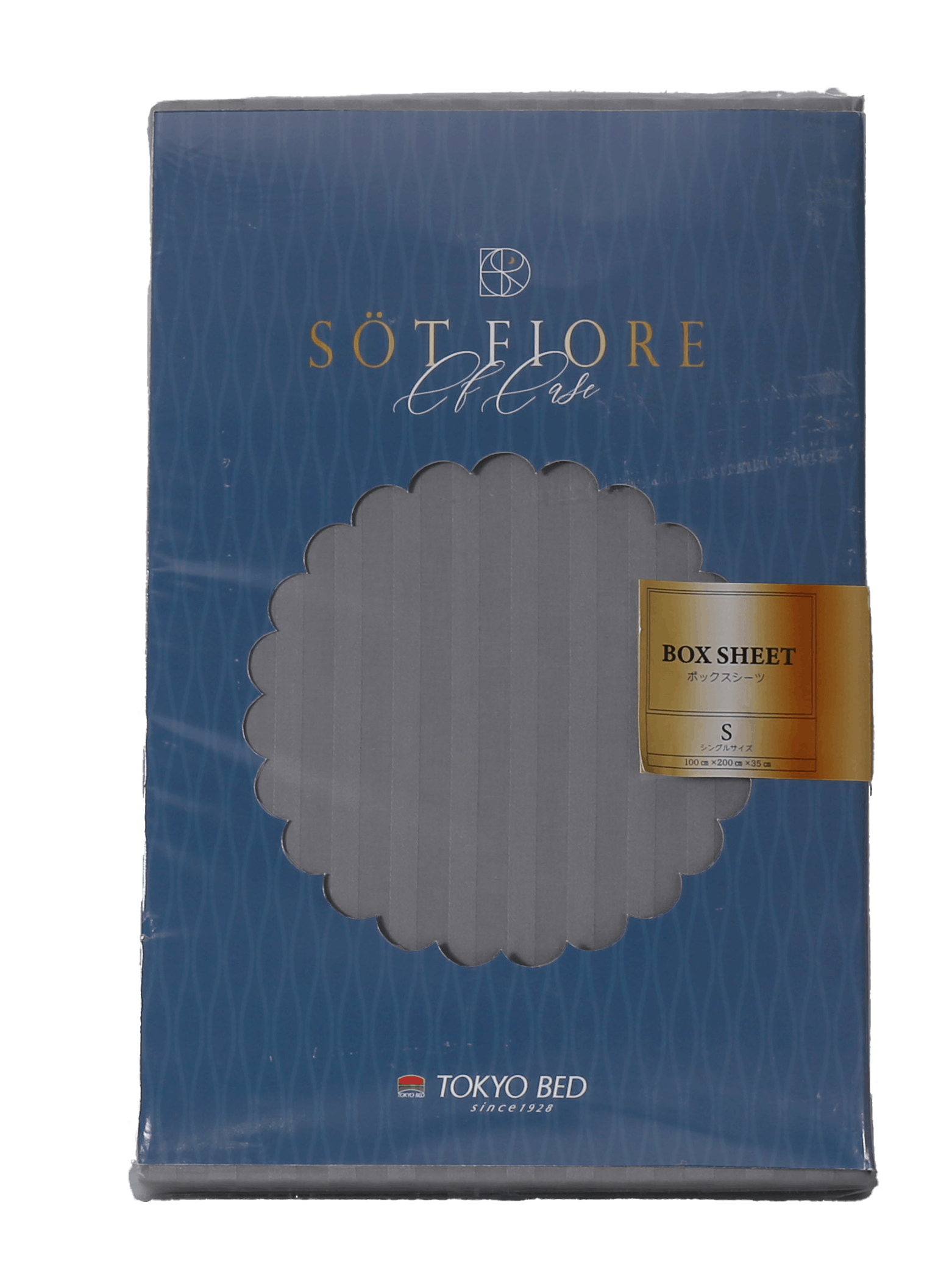 ソートフィオレ ボックスシーツ ステラグレー Q 170×200×35 ベッド 寝室 カバー 睡眠 寝室 日本製 クイーン 88782980 ボックスシーツ・ベッドシーツ