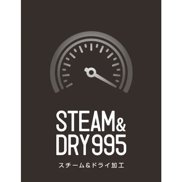 羊毛パッドもっちりウールパッドS ベッドパッド 寝心地向上 88680100【別送品】