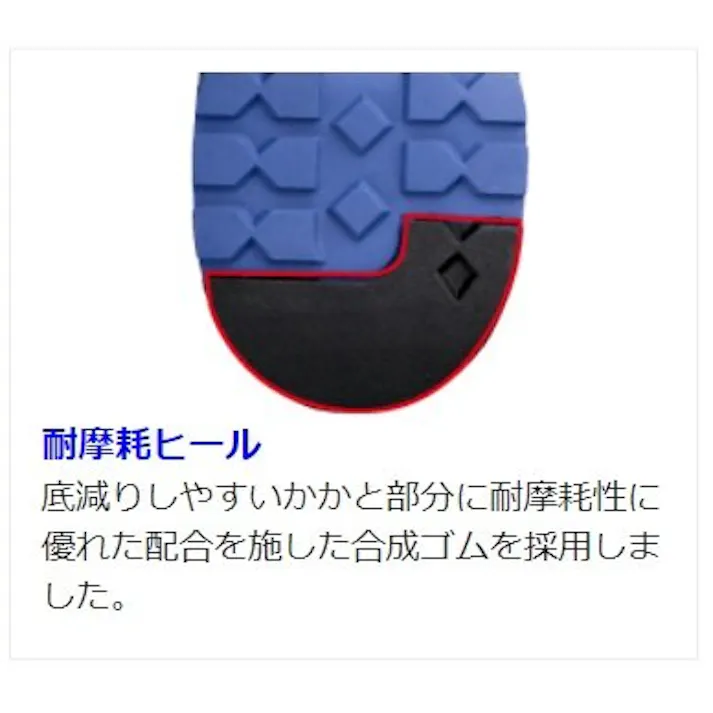 ミドリ安全 先芯入り スニーカー ブラック 26.5cm メンズ レディース MPN905 作業靴 仕事靴 22.5~30cm展開 21250556_16【別送品】
