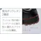 ミドリ安全 先芯入り 作業靴 ブラック 26.0cm スニーカー メンズ レディース DSF35 丈夫 仕事靴 24~29cm展開 21250803_15【別送品】