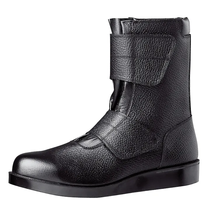 ミドリ安全 舗装工事用 安全靴 ブラック 25.5cm メンズ レディース VR235 作業靴 仕事靴 23.5~30cm展開 10300444_14【別送品】