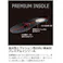 ミドリ安全 安全靴 ブラック 26.0cm メンズ レディース PRM211 作業靴 仕事靴 23.5~28.5cm展開 15000019_15【別送品】
