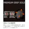 ミドリ安全 静電 安全靴 ブラック 23.5cm メンズ レディース PRM210 作業靴 仕事靴 23.5~28.5cm展開 15000500_10【別送品】