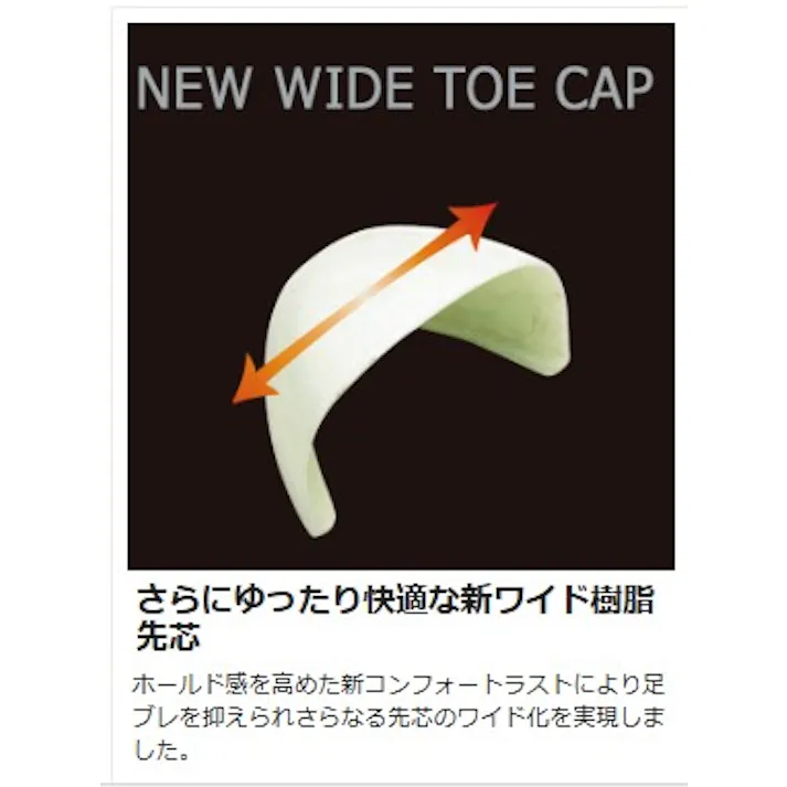 ミドリ安全 安全靴 女性用 ブラック 23.5cm レディース LPM210 作業靴 仕事靴 21~25cm展開 15001000_10【別送品】
