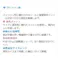 ミドリ安全 メディカルシューズ ケアセフティ ホワイト 25.5cm メンズ レディース CSS-105 作業靴 医療用 21.5~30cm展開 21050016_14【別送品】