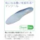 ミドリ安全 軽量 メディカル 作業靴 ピンク 21.5cm メンズ レディース CSS-01N 軽い 医療用 21.5~25.5cm展開 21250234_06【別送品】