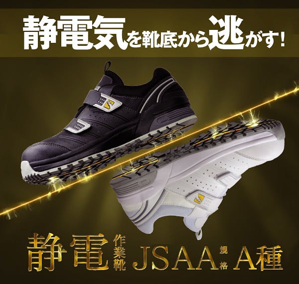 あ Boys' Puma Little Kid & Big Kid Axelion Mesh AOP Fade