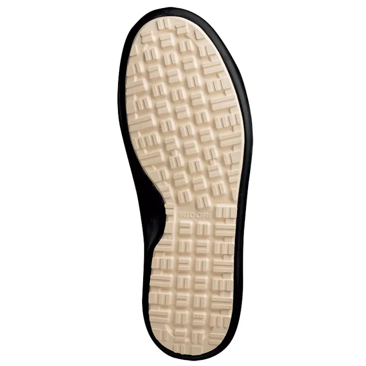 ミドリ安全 超耐滑 軽量 作業靴 ハイグリップ ブラック 24.5cm メンズ レディース H-700N 軽い 滑りにくい 21~30cm展開 21250702_12【別送品】