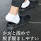 ミドリ安全 超耐滑 軽量 作業靴 ブラック 26.0cm メンズ レディース H-731N 軽い 滑りにくい 22~30cm展開 21250845_15【別送品】