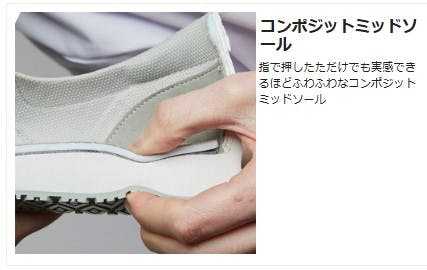ASICS WINJOB CP201 ブラック 27.0cm おたふく（手袋） おたふく手袋 ワイドウルブス WW-306 WW-307