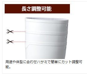 ミドリ安全 耐油・耐薬品 安全 長靴 スーパー ホワイト 25.5cm メンズ