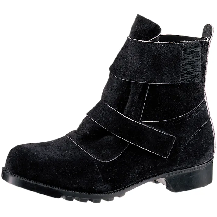 ミドリ安全 熱場作業用 安全靴 ブラック 26.0cm メンズ レディース V4009 作業靴 仕事靴 23.5~28cm展開 10300223_15【別送品】