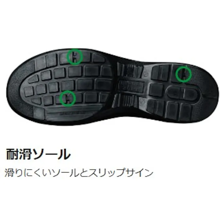 ミドリ安全 静電 G3セフティ 安全靴 ブラック 23.0cm メンズ レディース MW210S 作業靴 仕事靴 22~30cm展開 13020913_09【別送品】