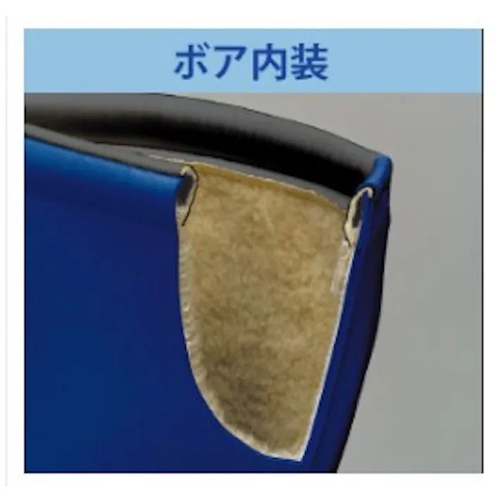 ミドリ安全 冷凍庫内作業用 耐滑 安全靴 ネイビー 27.0cm SG240 メンズ レディース 防寒 滑りにくい 仕事靴 23.5~28cm展開 13420235_17【別送品】