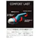 ミドリ安全 静電 安全靴 ブラック 24.0cm 中編上 メンズ レディース PRM220 作業靴 仕事靴 23.5~28cm展開 15100500_11【別送品】