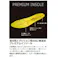 ミドリ安全 静電 安全靴 ブラック 24.0cm 中編上 メンズ レディース PRM220 作業靴 仕事靴 23.5~28cm展開 15100500_11【別送品】
