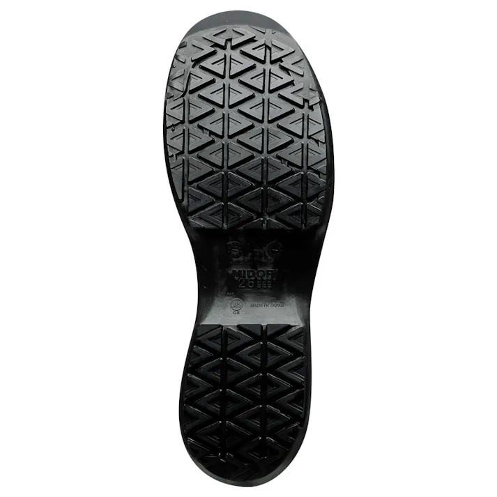 ミドリ安全 超耐滑底 静電 安全靴 ブラック 24.5cm メンズ レディース HGS510 滑りにくい 仕事靴 23.5~28cm展開 17030896_12【別送品】