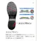 ミドリ安全 超耐滑底 静電 長靴 ブラック 26.0cm メンズ レディース HGS540 滑りにくい 仕事靴 23.5~28cm展開 17430505_15【別送品】