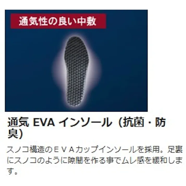 ミドリ安全 ラバー2層底 紳士靴 ブラック 26.0cm メンズ レディース RT1310 作業靴 仕事靴 23.5~28cm展開 18700000_15【別送品】